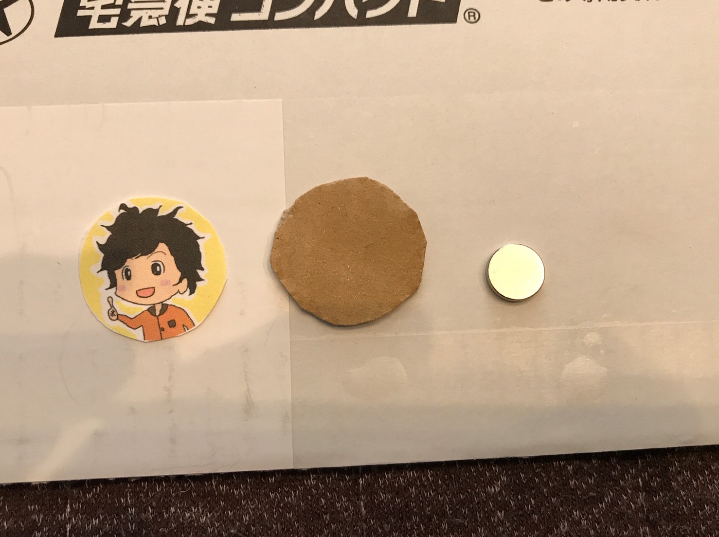 これは便利 くじ引きボックスを手作りして子育てに活用しよう